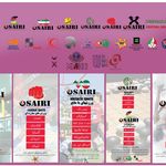 باشگاه سامی osport