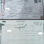 قالیشویی/بِه آفرین/20%تخفیف