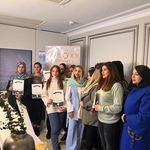 آکادمی پوست خوب