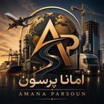 خدمات فنی مهندسی ساختمان