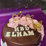 کیک وشیرینی وشکلات خانگی نفیس