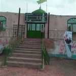 امام زادگان عبادالله الصالحین