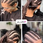 اموزشگاه و سالن زیبایی پانیذطلایی