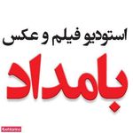 عکاسی بامداد