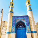 مسجد جامع آذرخواران