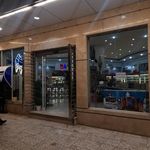 کیک و شیرینی بال دی بال