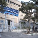 ایستگاه اتوبوس میدان الغدیر