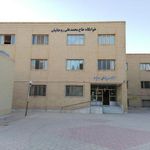 خوابگاه روحانیون