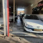 نمایشگاه اتومبیل مدرن