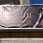 آرایشگاه زنانه فیروزه