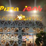 پیتزا راموز