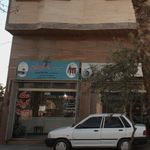 دفتر خدمات مسافرتی و جهانگردی جویبار احسان