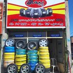 فروشگاه لوکس دیزل زارع