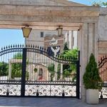 تالار پذیرایی آرامیس
