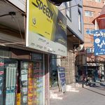 فروشگاه لوکس دیزل زارع