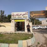تاکسی سرویس رهپیما