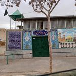 مسجد الزهرا شهرک سیمرغ