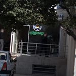 نمایندگی بیمه ایران تهران کد 4840