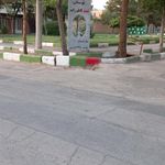 بوستان مهدیه