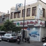 کارگزاری اطمینان سهم