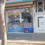 دفتر پیشخوان خدمات دولت مصلی