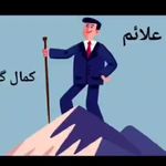 دکتر سیما اسماعیل پور روانشناس