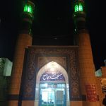 مسجد جامع آذرخواران