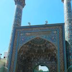 امامزاده سید جعفر و حمیده خاتون