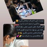 مرکز تخصصی ناخن و مژه منصوره بختیاری