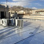 ایزوگام و قیرگونی بیگ زاده