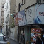 ساندویج پاندا