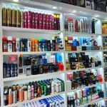 آرایشی شارین