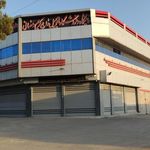 نمایشگاه اتومبیل حاج کریم رمضانی