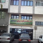 زیبا چهر
