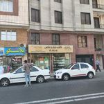 عکاسی سرمه