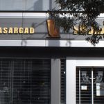 بانک کار آفرین