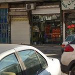 پيرايش قناري