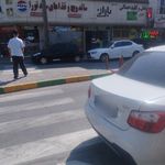 آرایشی شارین