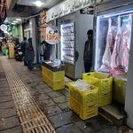فروشگاه گوشت و مرغ و ماهی برکه