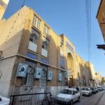 مدرسه علمیه آل یاسین