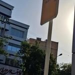 ایستگاه اتوبوس سه راه آیت الله کاشانی