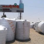 فروشگاه آبتین