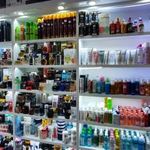 آرایشی شارین