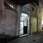 مسجد صاحب الزمان عجل الله