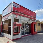 بانک مسکن شعبه آزادگان