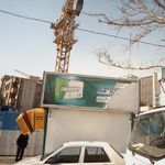 دکه