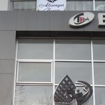 کاسپین پیرایش