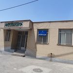 مرکز بهداشتی درمانی قائم