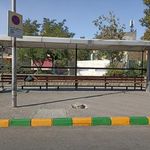 ایستگاه اتوبوس سه راه آیت الله کاشانی