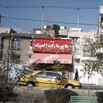هایپرمارکت المپیک